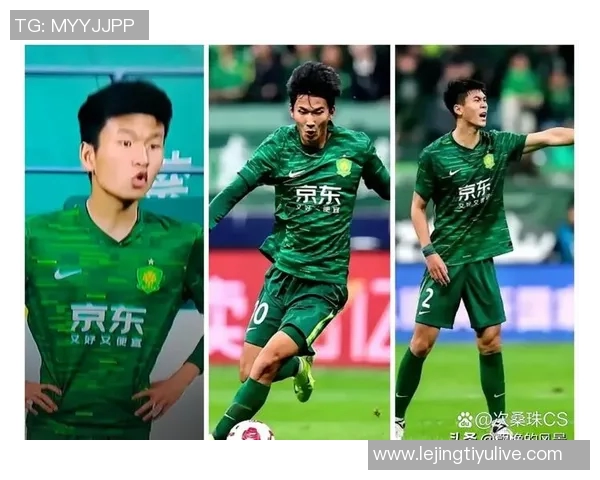 国安球员信心缺失影响团队表现媒体人深度剖析