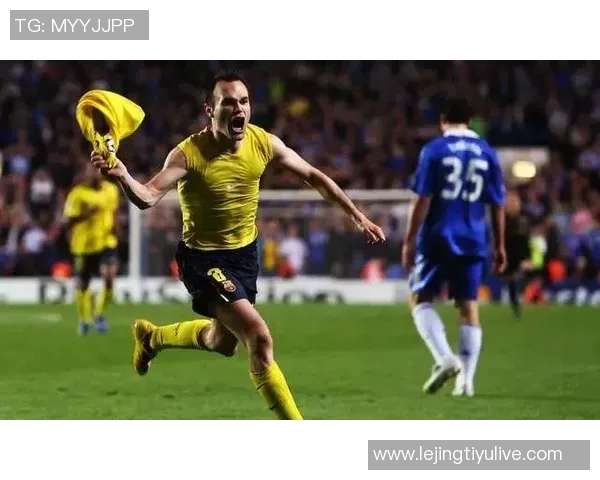 伊涅斯塔回忆斯坦福桥绝杀时刻感慨幸福无比的心路历程